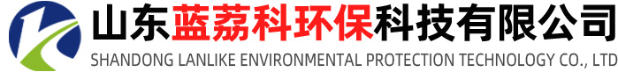 蓝荔科环保logo